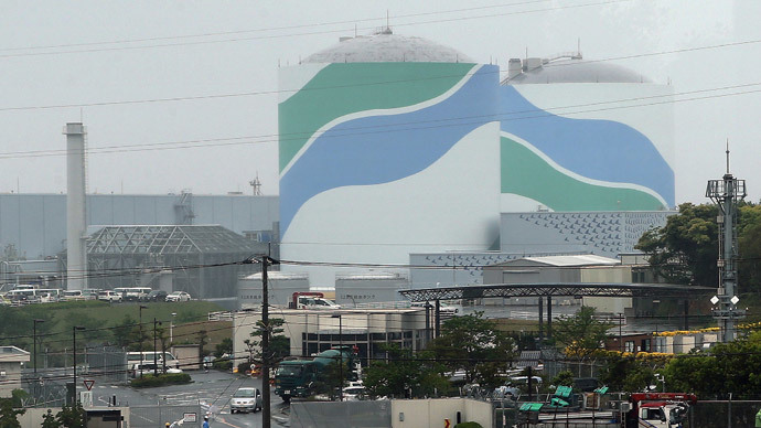 Japan to reopen 1st nuclear plant after Fukushima disaster - despite volcano risks