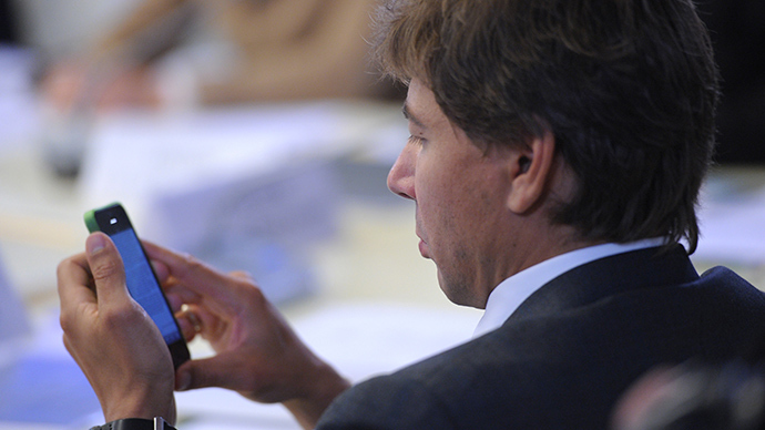 Met Police snooping on tens of thousands with secret technology