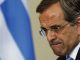 Greece rejects troika demands on austerity