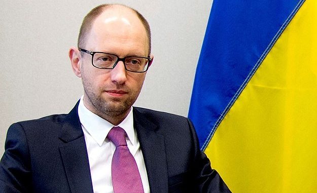 Lawmakers in Ukraine back austerity law for draft budget