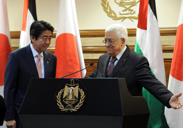 Japanese Prime Minister Pledges $100m To Rebuild Gaza