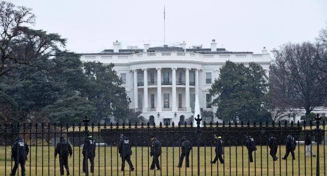 ‘Small drone’ found on White House grounds