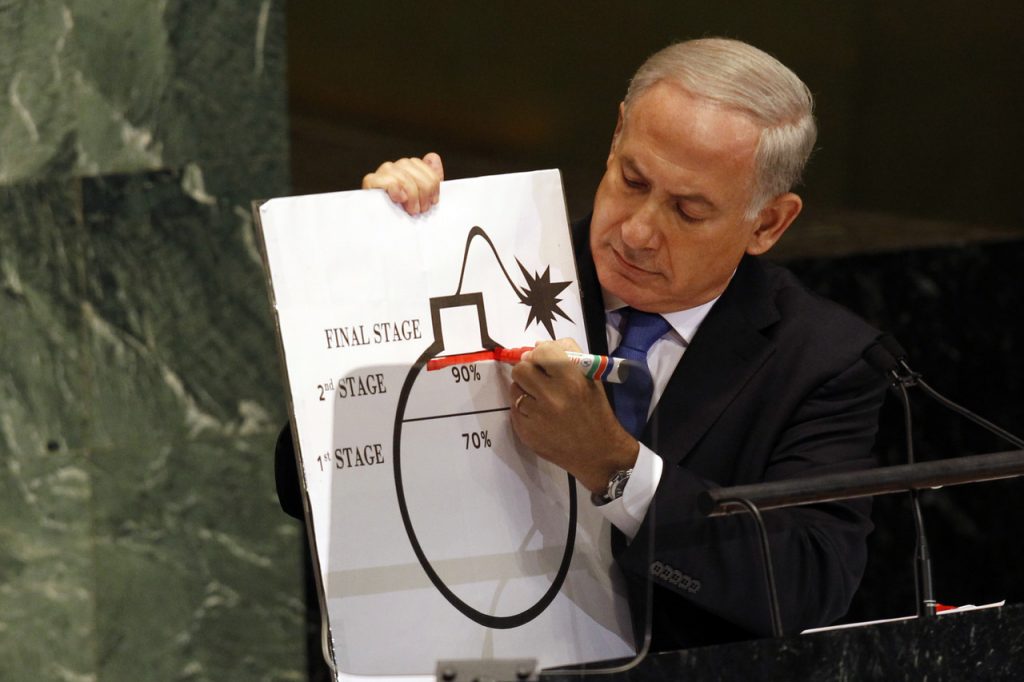 US accuses Israel of distorting details on Iran nuclear talks