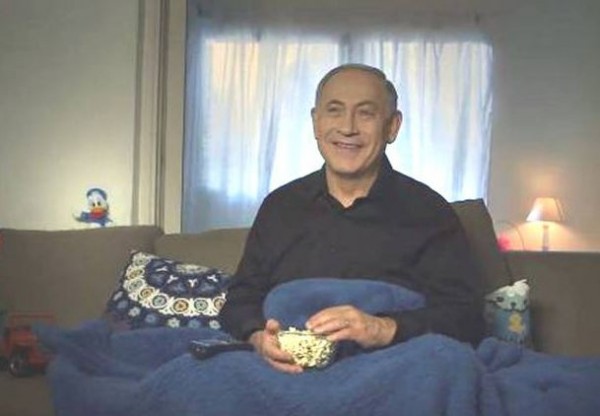 Netanyahu-Facebook
