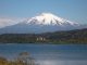 Villarrica Volcano