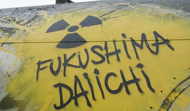 Radioactive Water Found In Fukushima