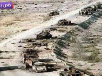 Saudi TV Channel Publishes Fake Photo ‘From Yemen’