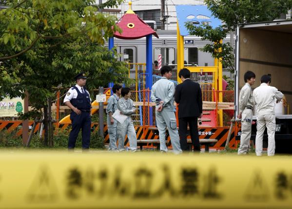 Fukushima? Tokyo Park Closed: Radiation 2,000 The Limit Found
