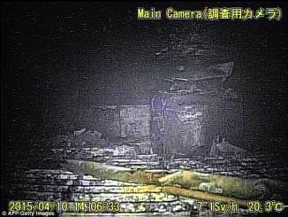 Fukushima robot
