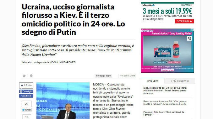 La Repubblica newspaper