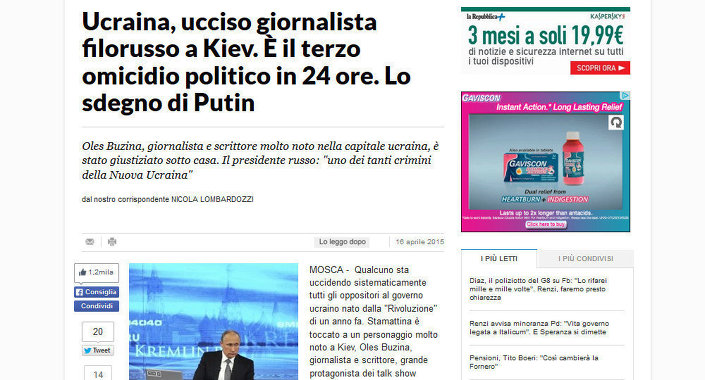 La Repubblica newspaper