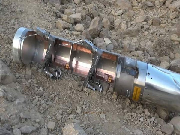 cluster munition
