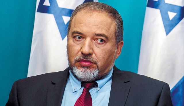 Israel's Foreign Minister Lieberman Resigns