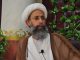 Opposition Shia Cleric Due To Be Executed In Saudi Arabia