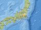 Japan: 5.6 Tremor Shakes Buildings In Tokyo