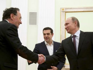 Greece To Invest $2 Billion In Turkish Stream, Will Sign Memorandum ASAP