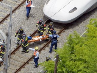 Japanese bullet train