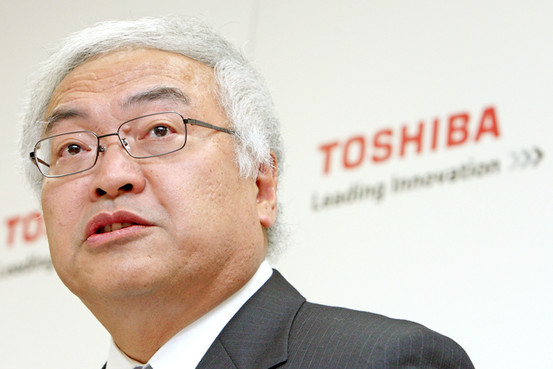 Toshiba