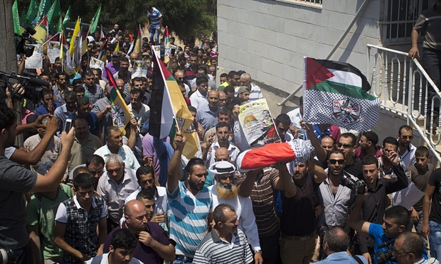 Jewish terror suspcts