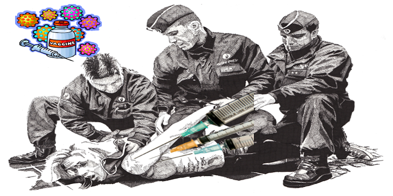 mandatory adult vaccine