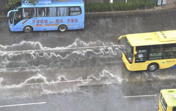 A mysterious white foam has been seen raining down on the streets of Tianjin, China following the explosions a few days ago