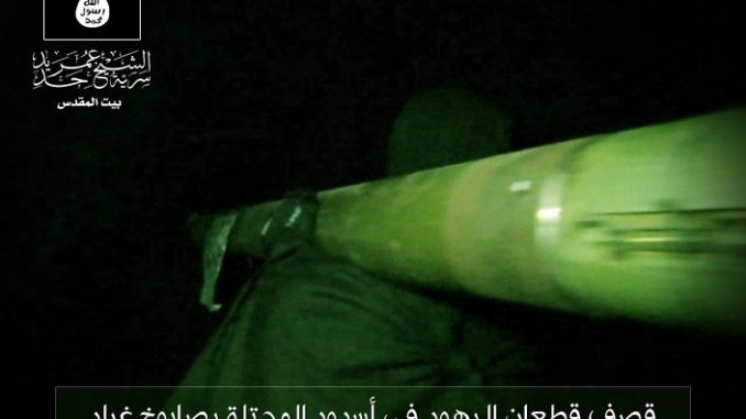 ISIS fire rockets at Israel