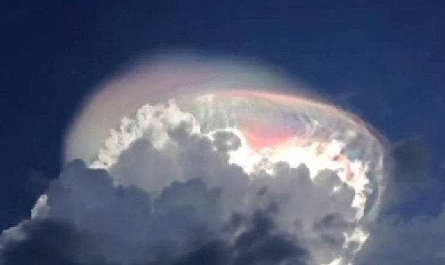 Strange Cloud Phenomenon