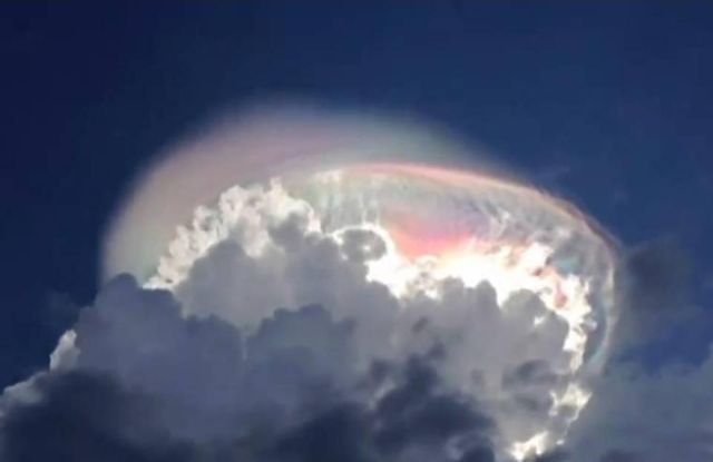Strange Cloud Phenomenon
