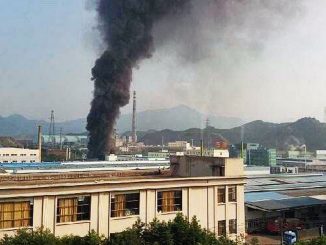 chemical plant