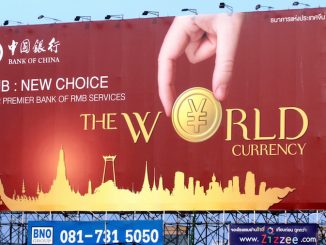 China call for a global 'one world' currency