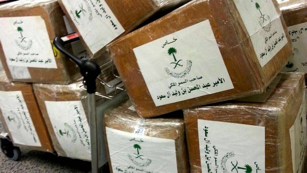 drug smuggling