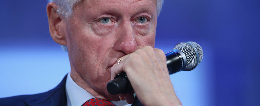 Bill Clinton Blunder "A bomb hit the Pentagon" on 9/11