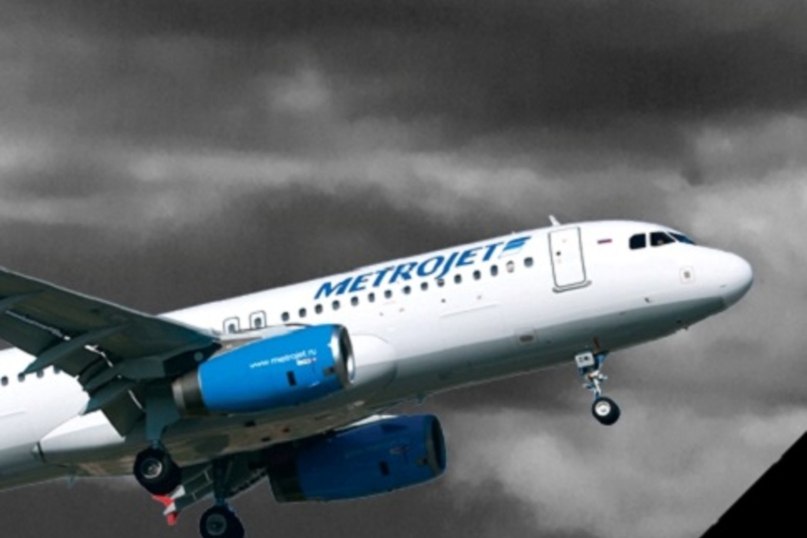 An expert has suggested that the Russian plane that crashed in the Sinai in Egypt may have been hijacked