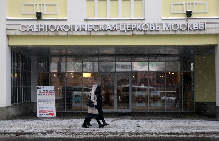 Russia have banned the Church of Scientology