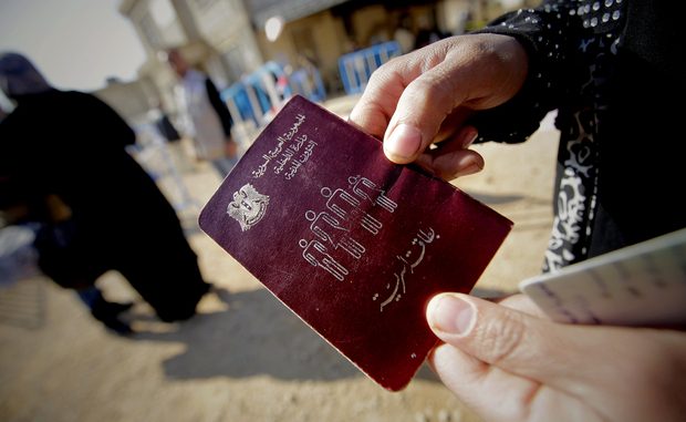 Syrian passport