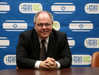 Israeli Ambassador