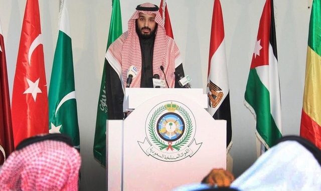 Saudi-led coalition