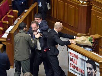 Ukrainian Parliament