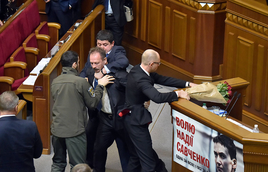 Ukrainian Parliament