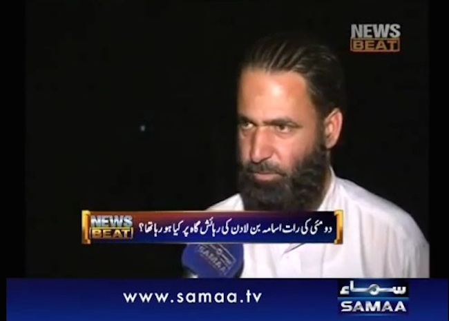 Mohammad Bashir, an Abbottabad resident and neighbour to the bin Laden "compound", gives an extraordinary eyewitness account of what he says happened on 2 May 2011, when - according to the official story - US Navy SEALs assassinated Osama bin Laden.