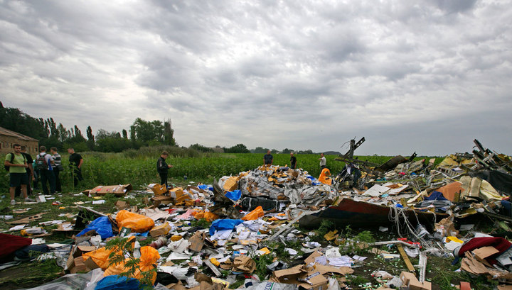 mH17 shot down with air-to-air missiles