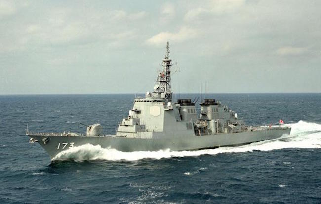 US Navy tracking ship arrives in Japan ahead of North Korea missile test