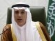 Saudi Foreign Minister Adel al-Jubeir says that removing Assad is essential in defeating ISIS