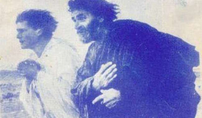 The Chronovisor is a time travel device allegedly used by the Vatican to peek into the future and the past