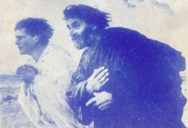 The Chronovisor is a time travel device allegedly used by the Vatican to peek into the future and the past