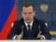 Russian Prime Minister Dmitry Medvedev warns a new world war is coming due to American and Arab interference in Syria