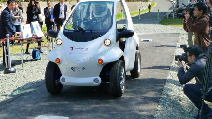 Japan Unveils First Electric Car That Doesn't Need A Battery