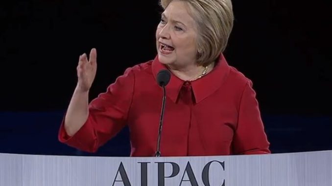 Clinton Says American Leaders Need To Show Loyalty To Israel