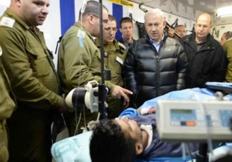Israel Continues To Treat Injured Terrorists At Its Hospitals