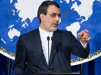 Iran Slams US 9/11 Court Ruling Calling It A Mockery Of Justice